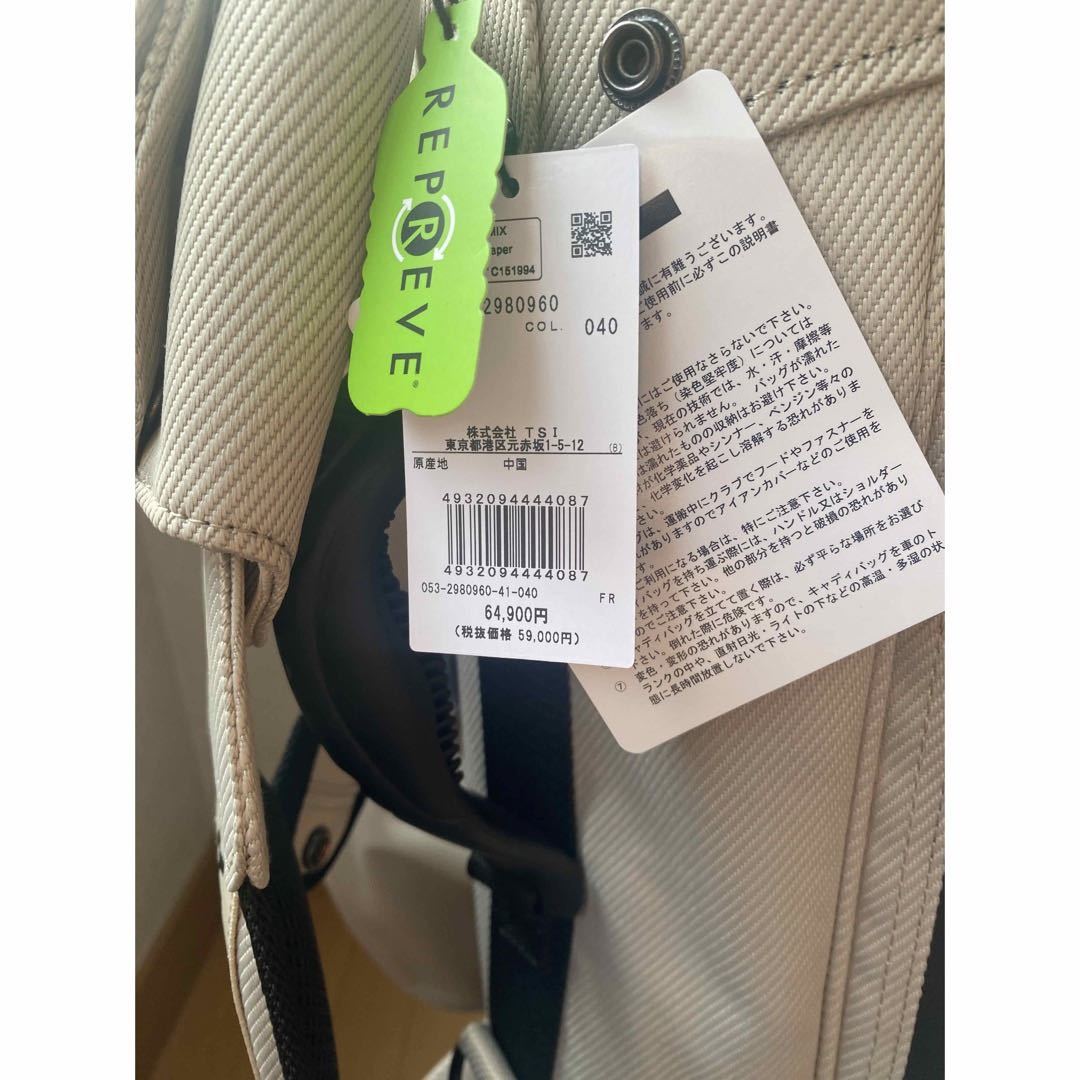 新品正規品 パーリーゲイツ 軽量 スタンド キャディバッグ 高性能高