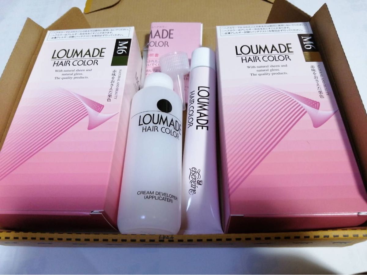 エルセラーン ルメードヘアカラー 3個セット｜Yahoo!フリマ（旧PayPay