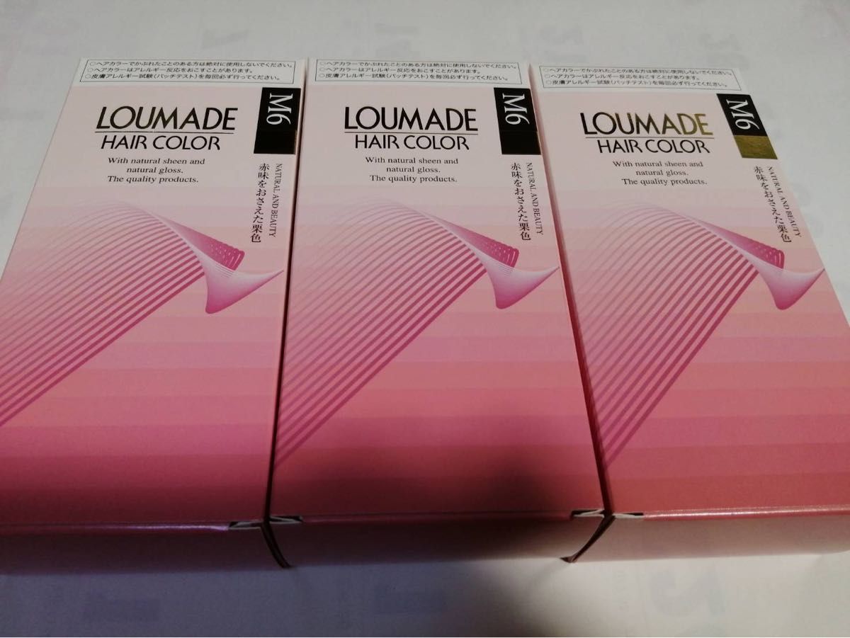 エルセラーン ルメードヘアカラー 3個セット｜Yahoo!フリマ（旧PayPay