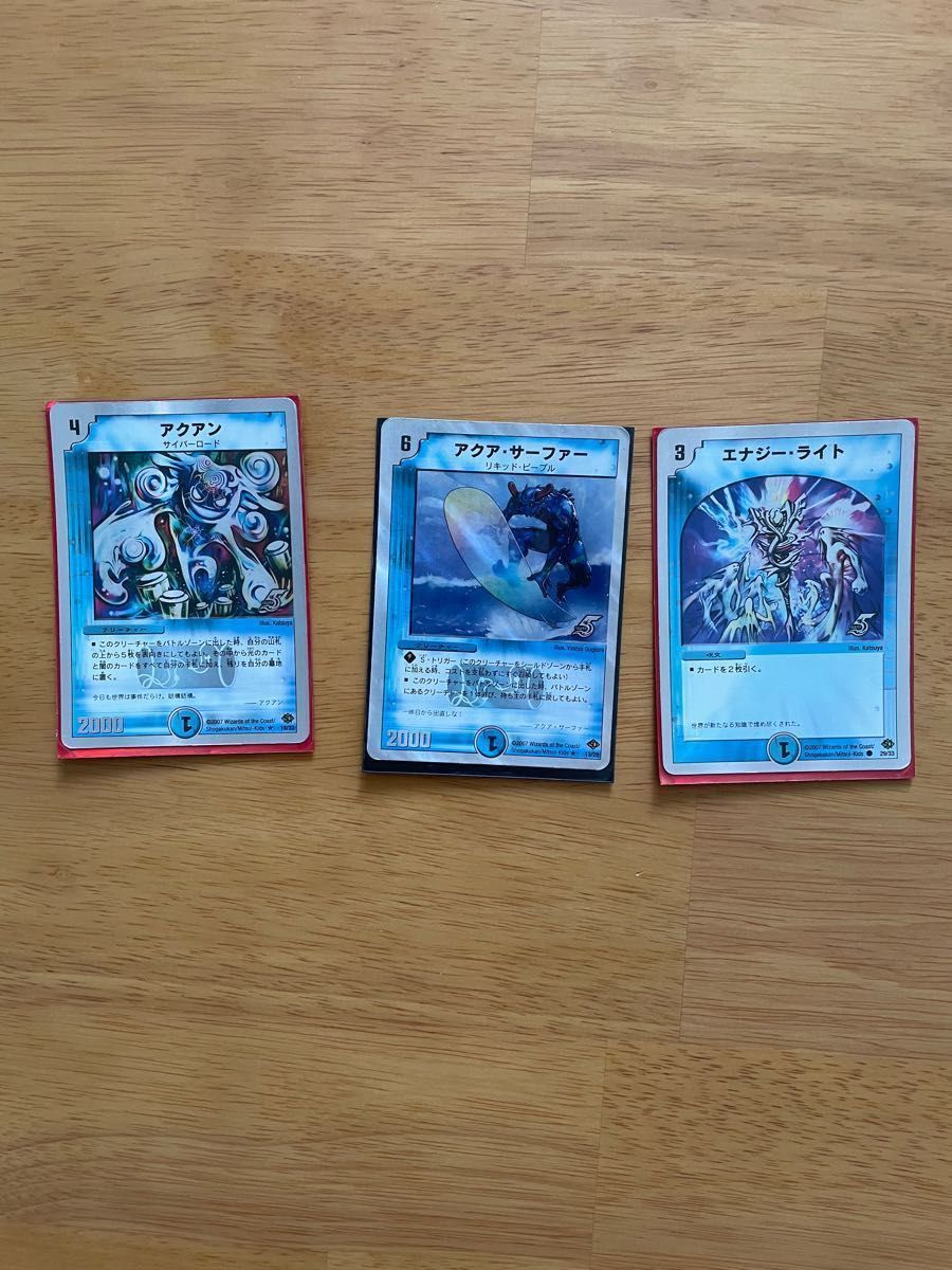 デュエルマスターズ 初期カード 5周年プロモ 銀枠 白枠 引退品 まとめ