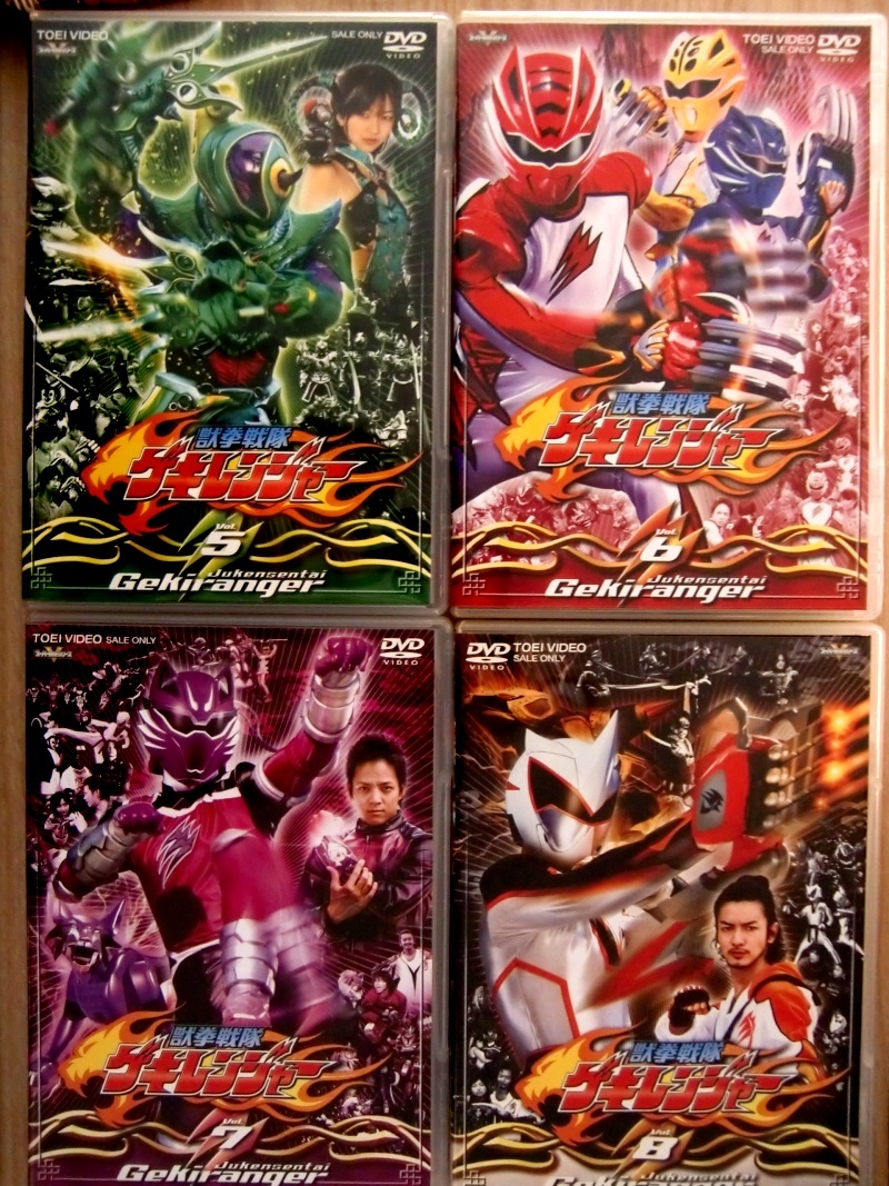 スーパー戦隊シリーズ『獣拳戦隊ゲキレンジャー』DVD12巻セット｜Yahoo