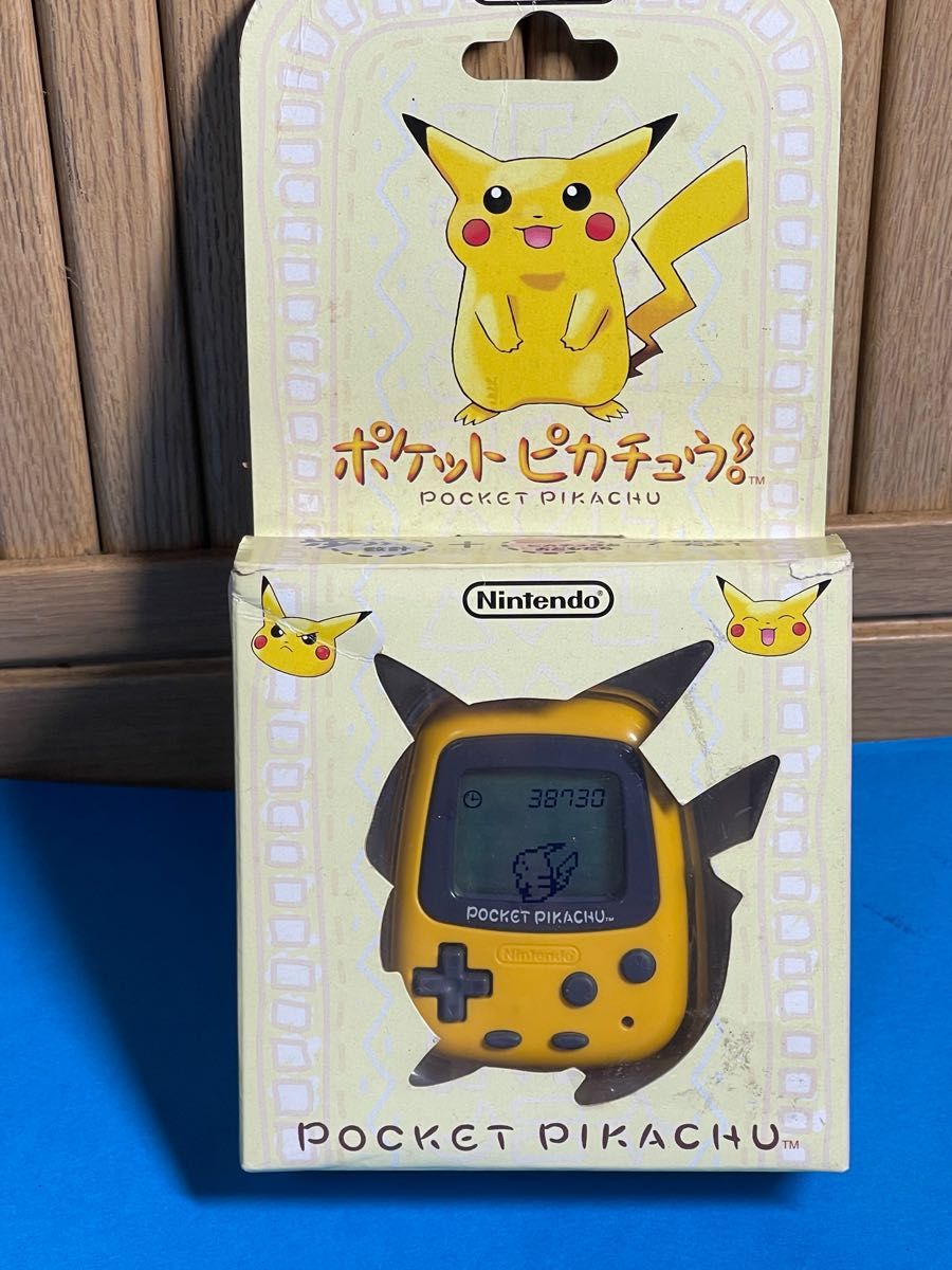 ポケットピカチュウ ポケモン 万歩計 歩数計 ポケットモンスター