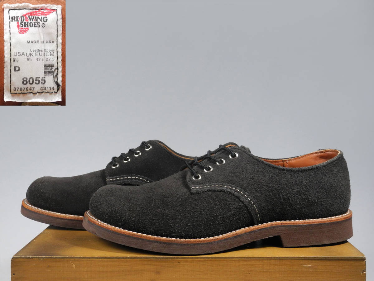 Yahoo!オークション - 激レア国内未発売 廃盤モデル レッドウィング805