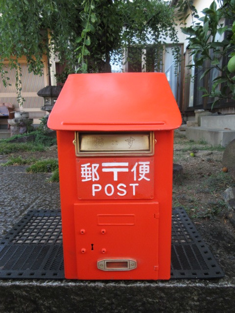 Yahoo!オークション - 郵便差出箱2号ポスト 郵便ポスト 昭和ポスト レ
