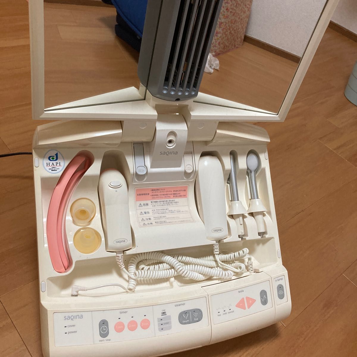 サキナ 美顔器｜Yahoo!フリマ（旧PayPayフリマ）