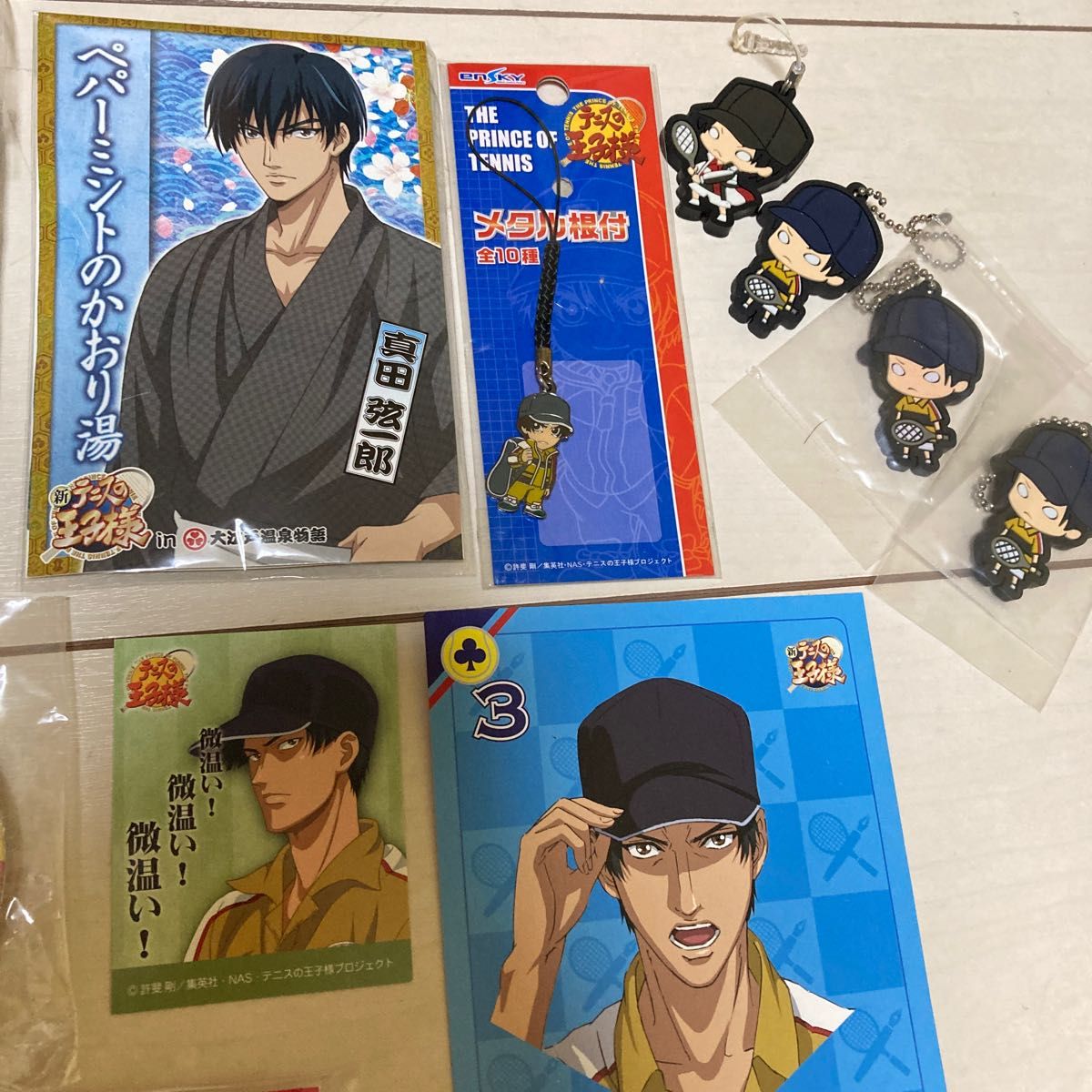 テニスの王子様 真田弦一郎 立海 グッズ テニプリ ラバスト ピンズ 缶