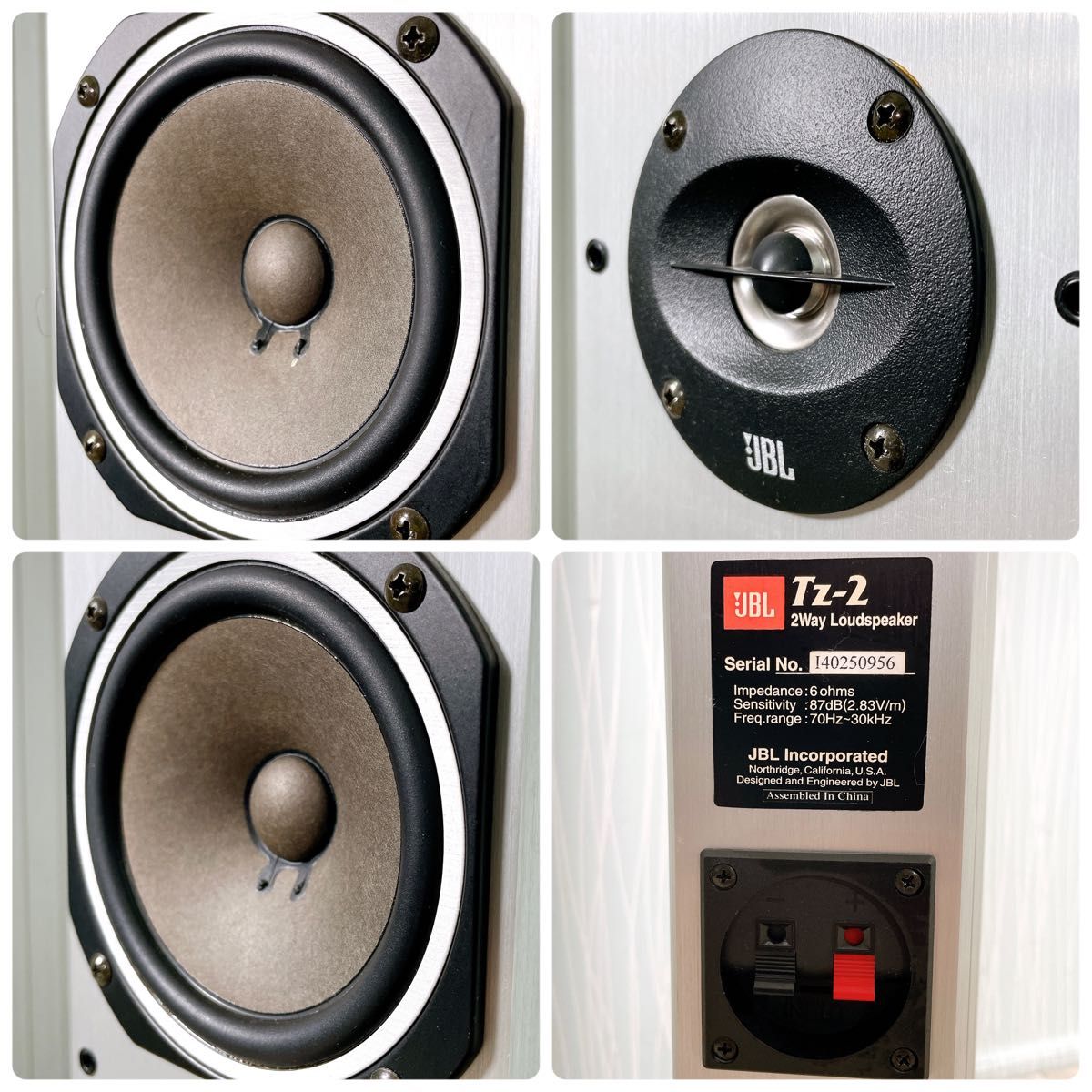 1353【希少 良品】JBL TZ-2 細型トールボーイスピーカーペア 2ホン