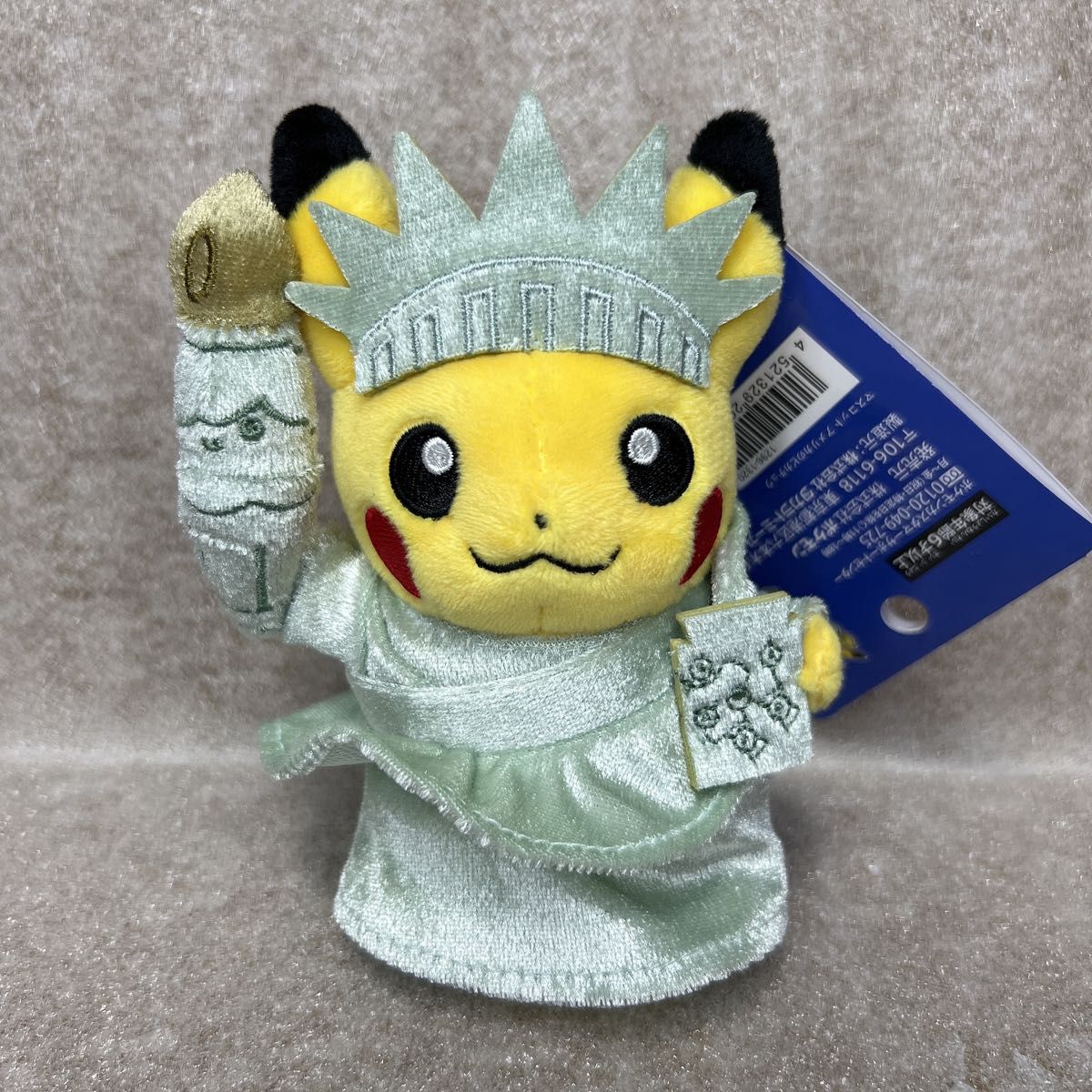 ピカチュウ アメリカ マスコット ぬいぐるみ 自由の女神 ワールド