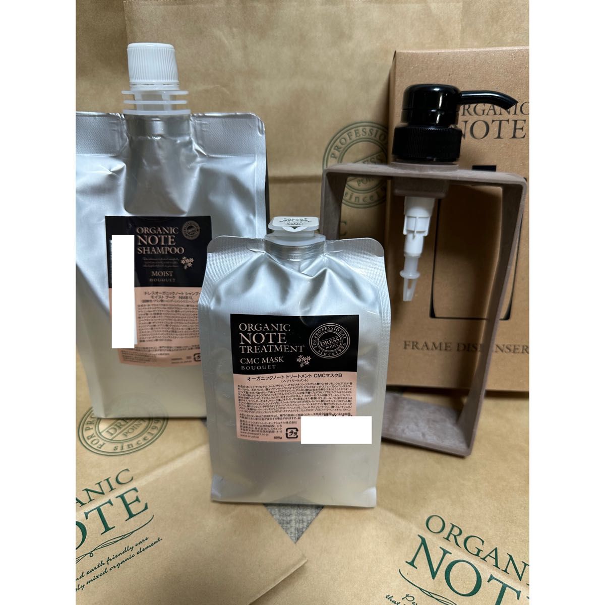 マイ】 オーガニックノート シャンプー CMCマスク ブーケ マイ