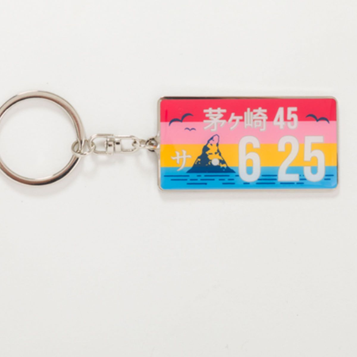 レア】サザンオールスターズ Southern All Stars キーホルダー レア