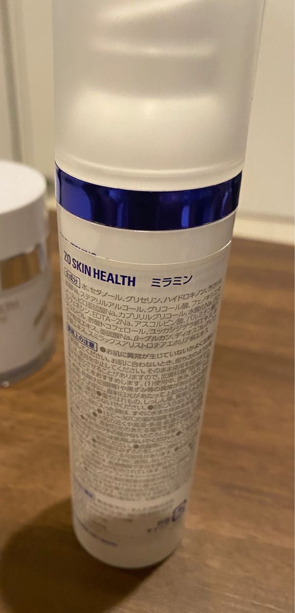 ゼオスキン ミラニン 【ほぼ新品・未使用】｜Yahoo!フリマ（旧PayPay