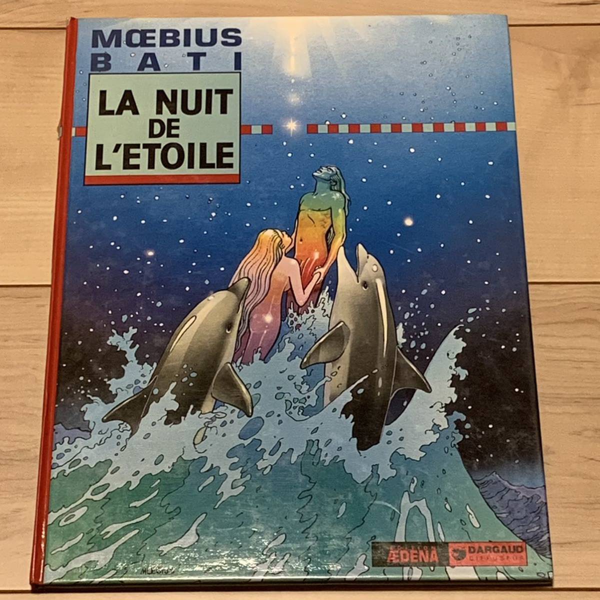 1986年刊 MOEBIUS メビウス&MARC BATI LA NUIT DE L'ETOILE 大友克洋