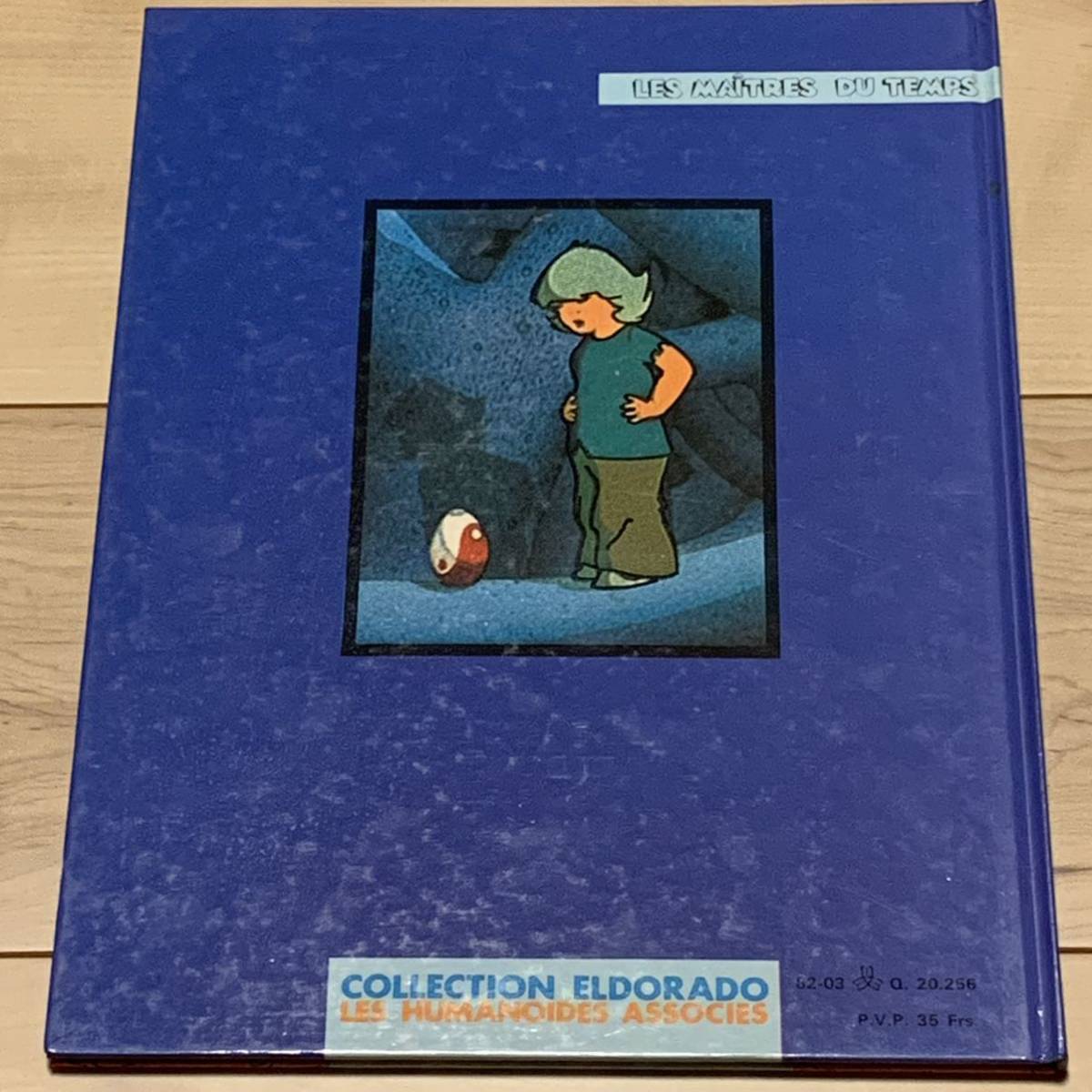 1982年刊 MOEBIUS メビウス&LALOUX ルネラルーLES MAITRES DU TEMPS