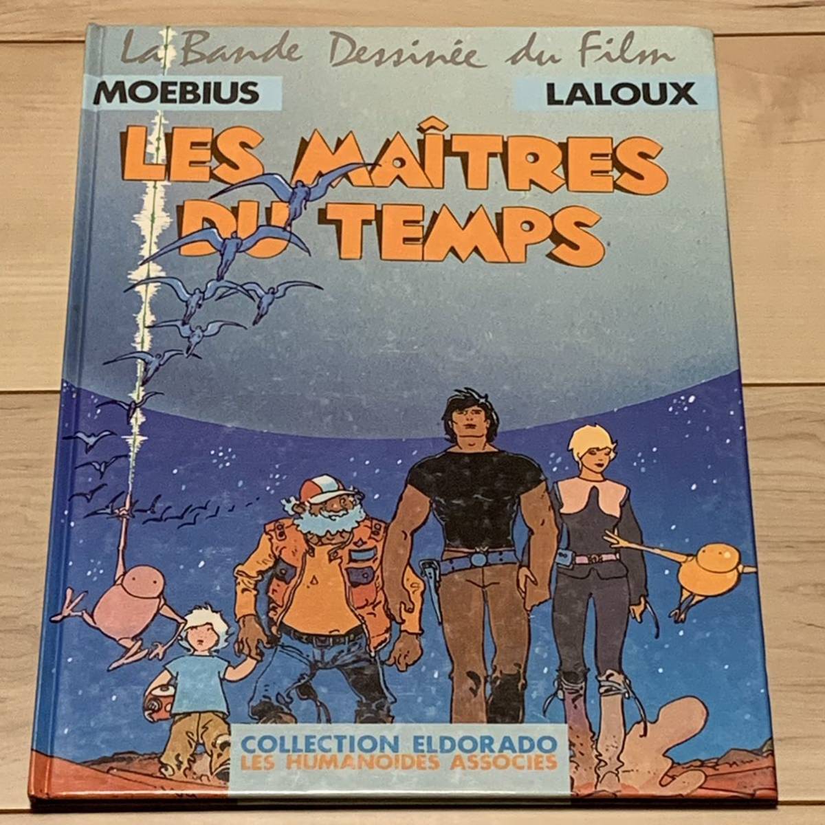 1982年刊 MOEBIUS メビウス&LALOUX ルネラルーLES MAITRES DU TEMPS