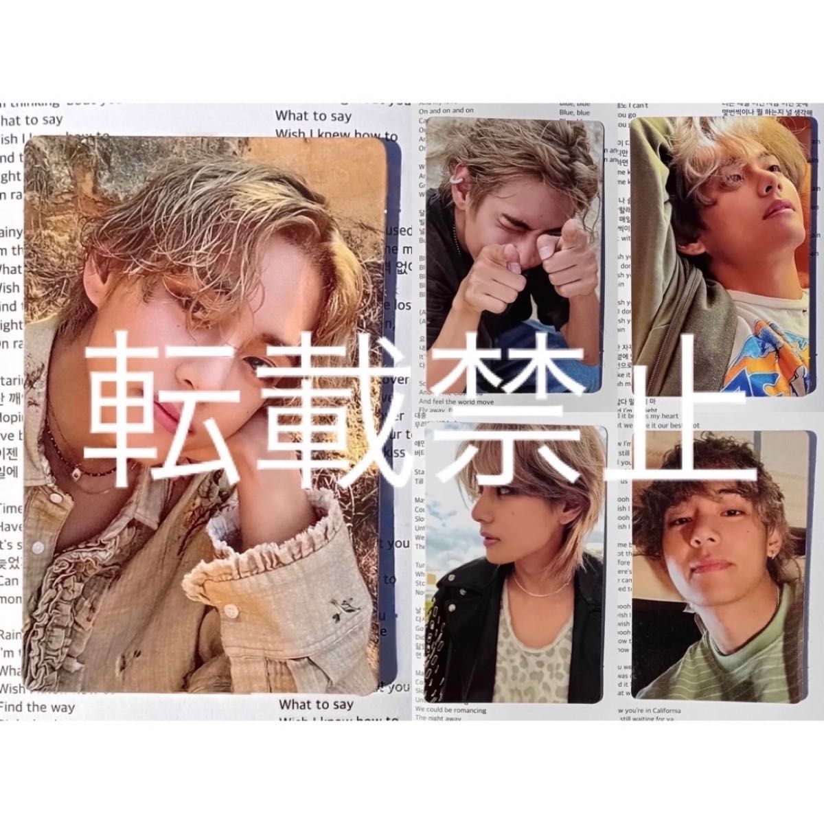 BTS V テヒョン テテ ソロアルバム Layover トレカ 3形態コンプリート