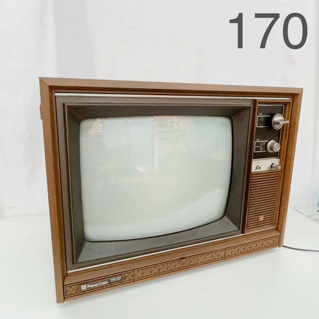 Yahoo!オークション - 9AC34 National ナショナル TH-20-A28 木目調ブ