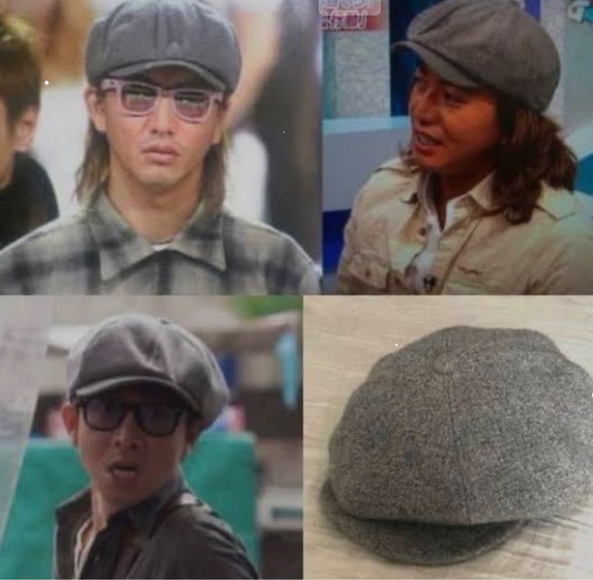 キムタク テンダーロイン キャスケット｜Yahoo!フリマ（旧PayPayフリマ）