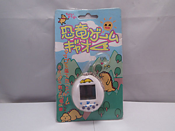 Yahoo!オークション - 恐竜ゲーム ギャオー たまごっち系 育成ゲーム