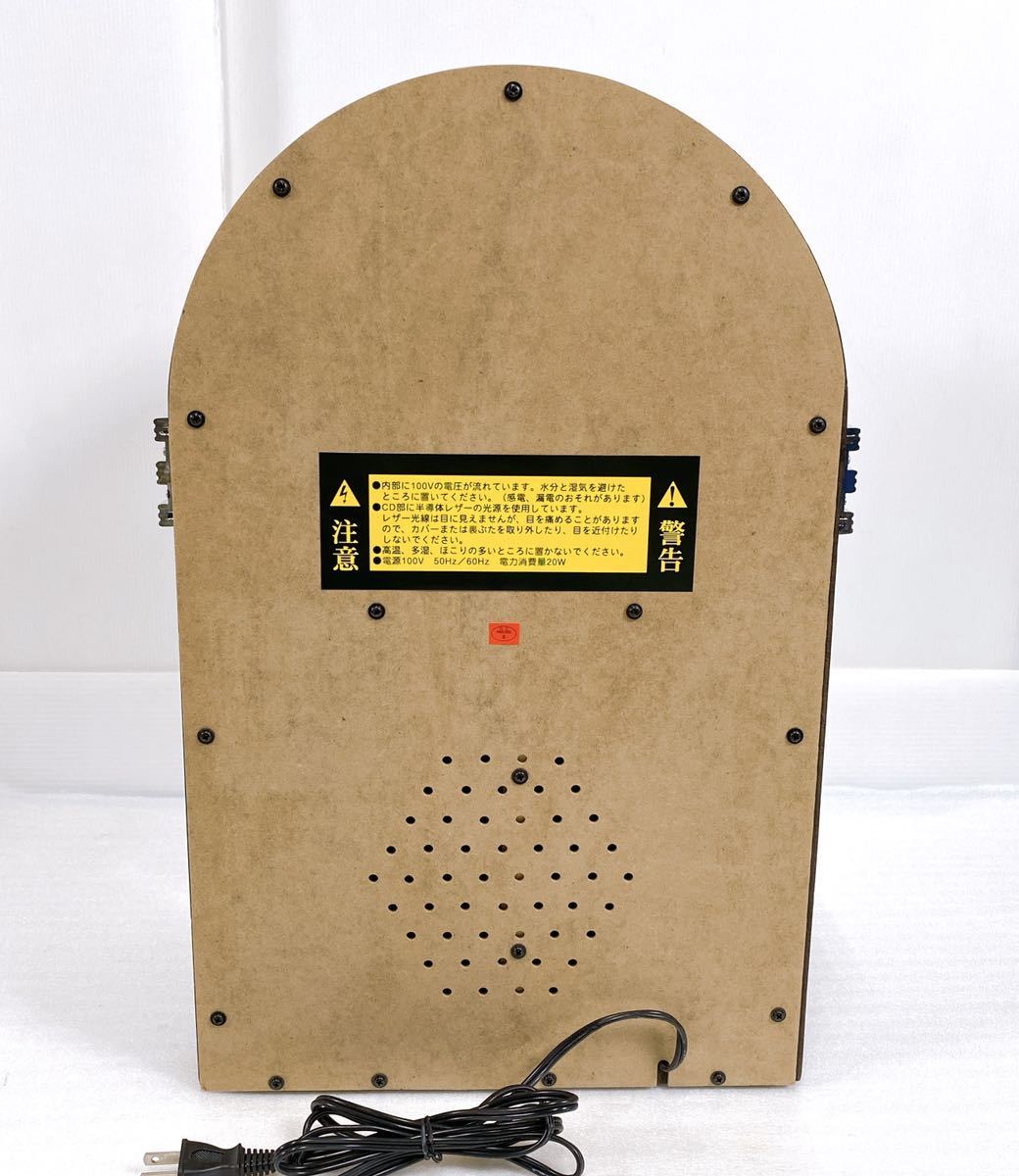 Yahoo!オークション - 希少 懸賞当選品 丸美屋 40周年記念 ノリノリ