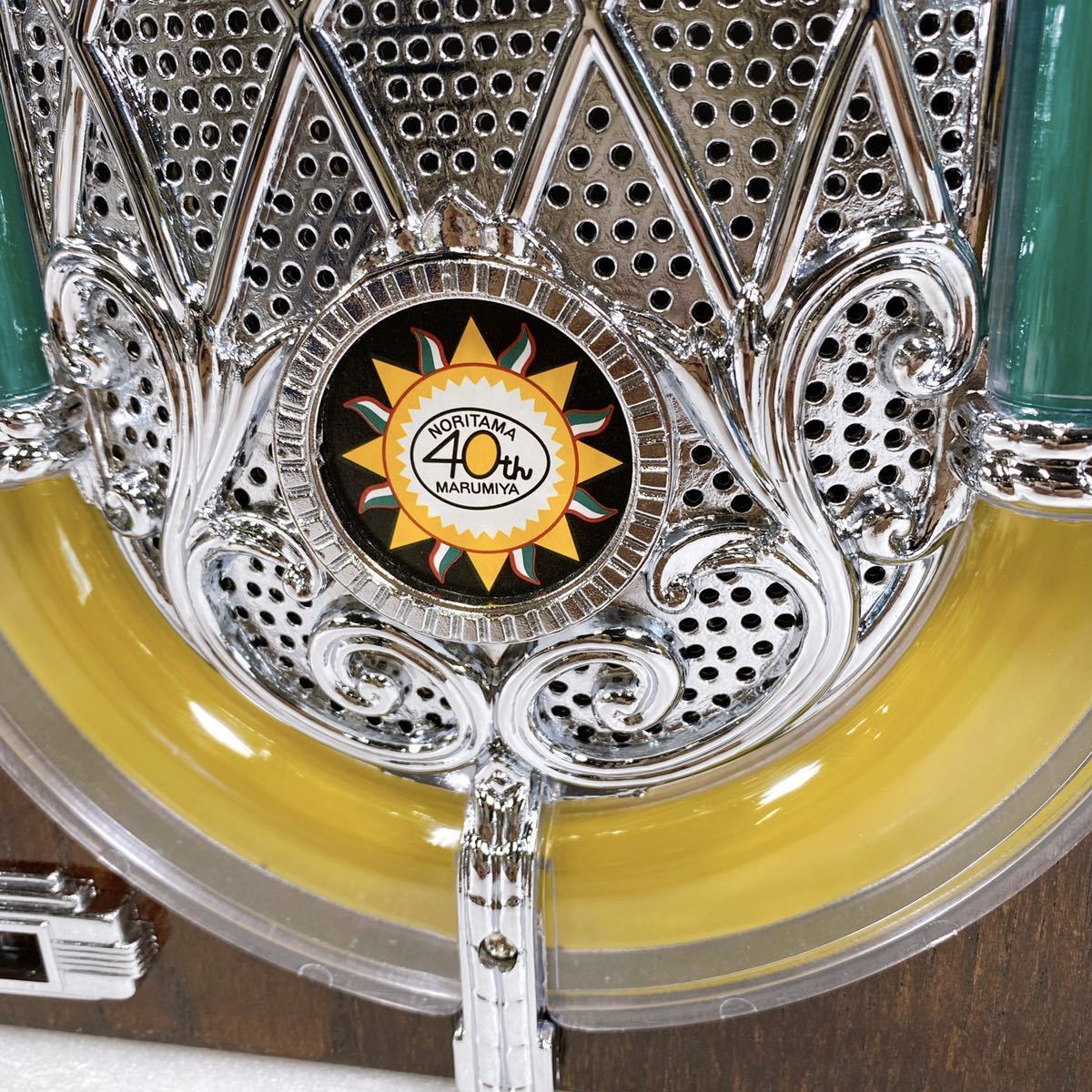 Yahoo!オークション - 希少 懸賞当選品 丸美屋 40周年記念 ノリノリ