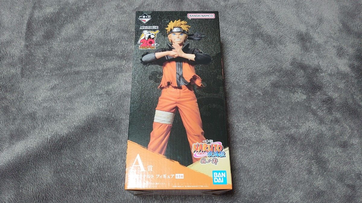 ナルト フィギュア 一番くじ NARUTO 20thアニバーサリー マスター