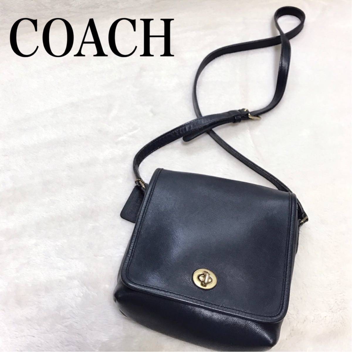 極美品 オールドコーチ ターンロック ショルダーバッグ 黒 COACH 斜め