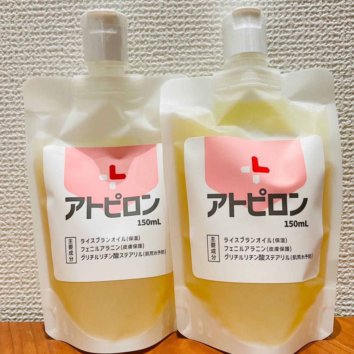 アトピロン ATPボディソープ 150mL 2点セット｜Yahoo!フリマ（旧PayPay