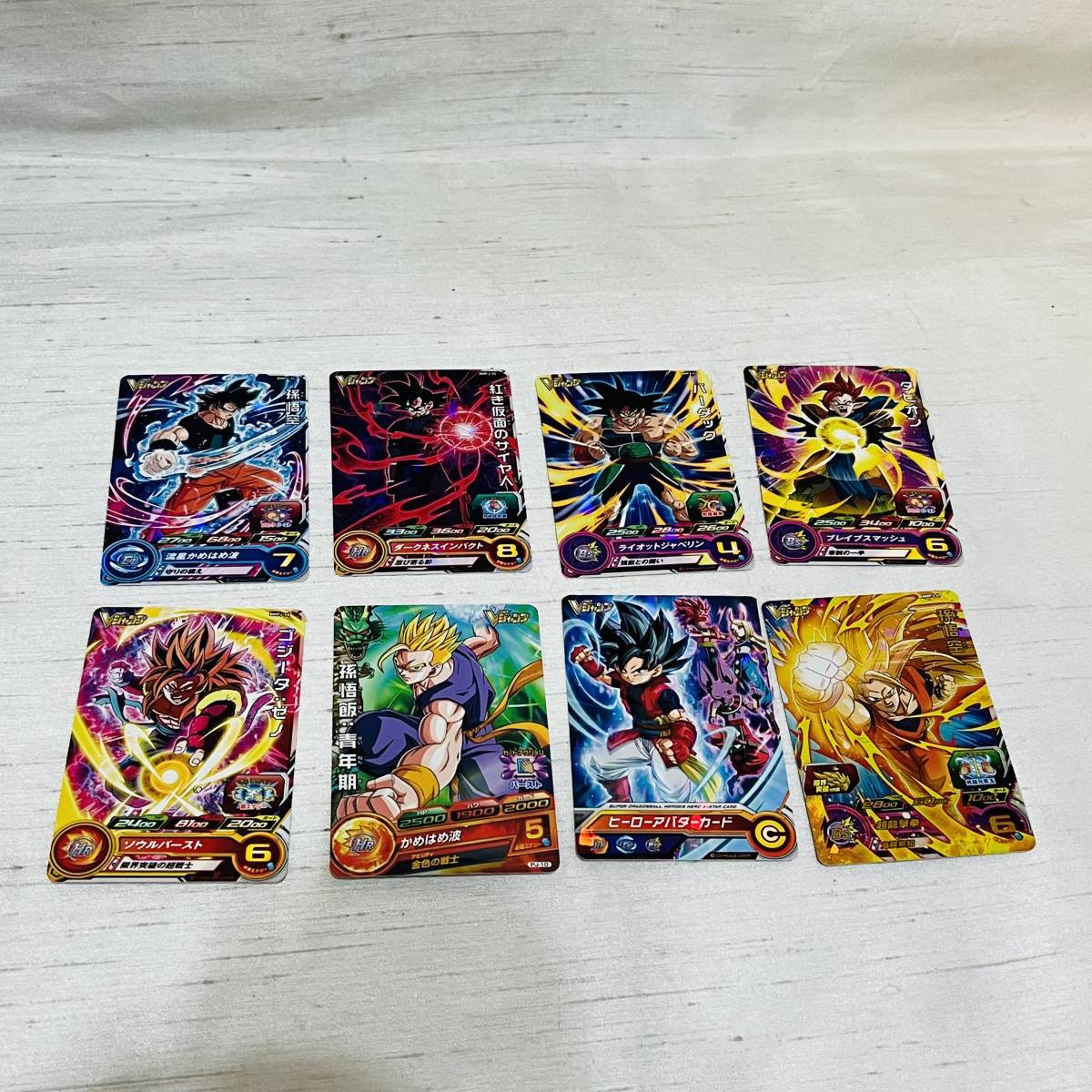 127枚CP 超まとめ売り‼️ドラゴンボールヒーローズ 127枚CP 超まとめ