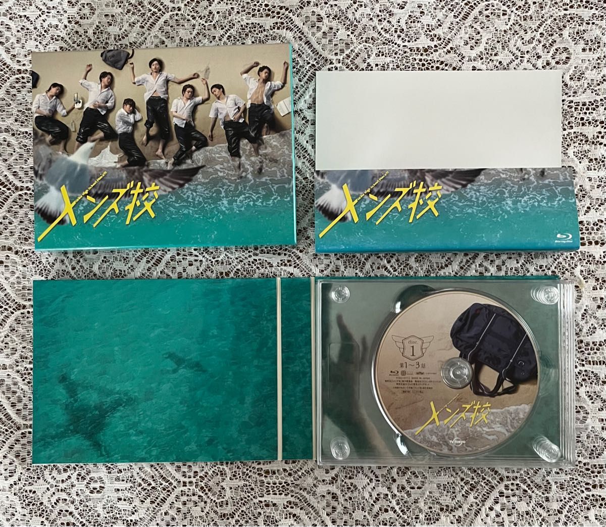 なにわ男子『メンズ校 』Blu-ray BOX 5枚組(本編4 特典1) クリア