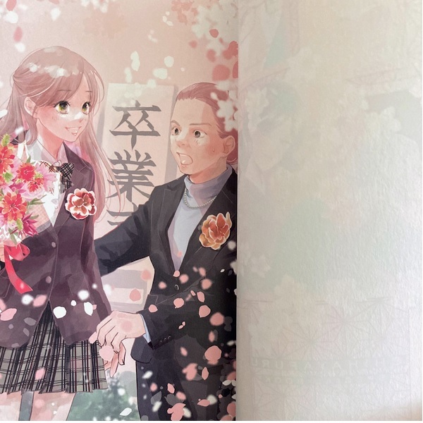 ちはやふる全50巻[50巻特装版]末次由紀 送料無料 全巻セット/完結