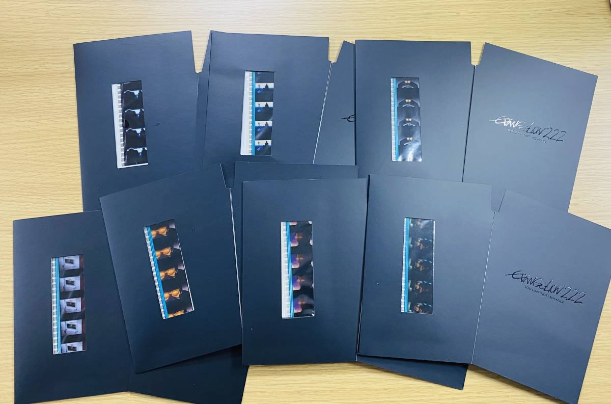 送料無料 エヴァンゲリオン 新劇場版 序 破 初回版 特典 フィルム