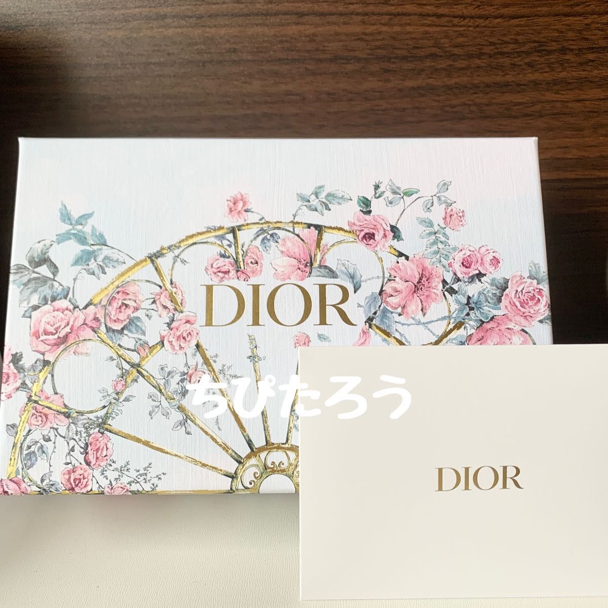 2つセット ボックスのみ Dior ギフトボックス｜Yahoo!フリマ（旧PayPay