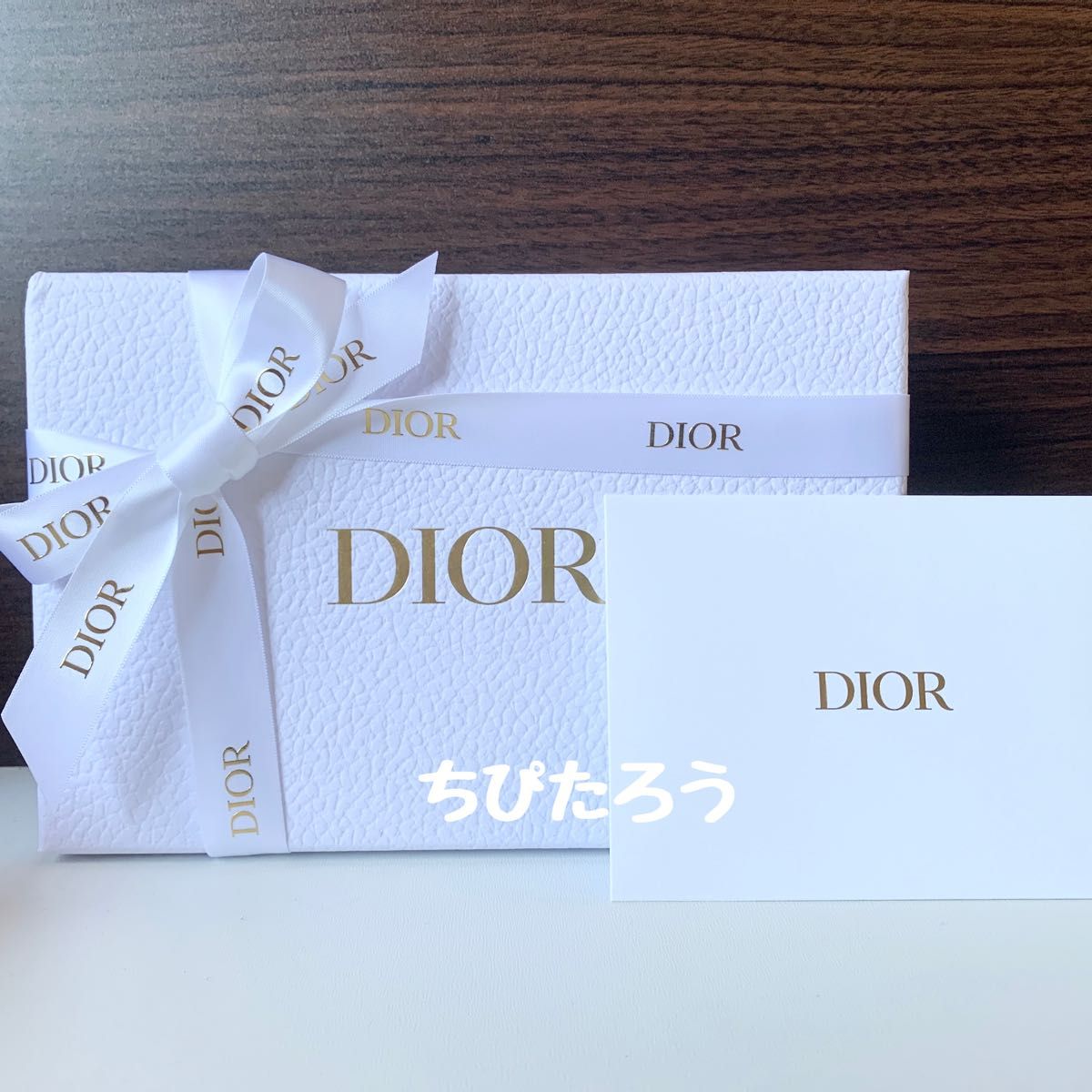 2つセット ボックスのみ Dior ギフトボックス｜Yahoo!フリマ（旧PayPay