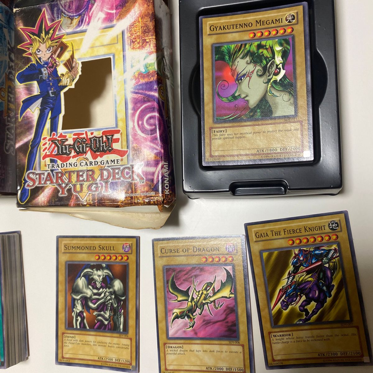 遊戯王 初期 英語版 スターターデッキ 極美品 海馬and遊戯 アジア版 yu