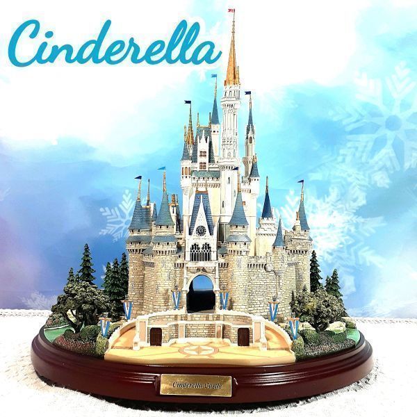 Yahoo!オークション - 重さ4㎏ 【 新品 シンデレラ城 USA限定 動画あり