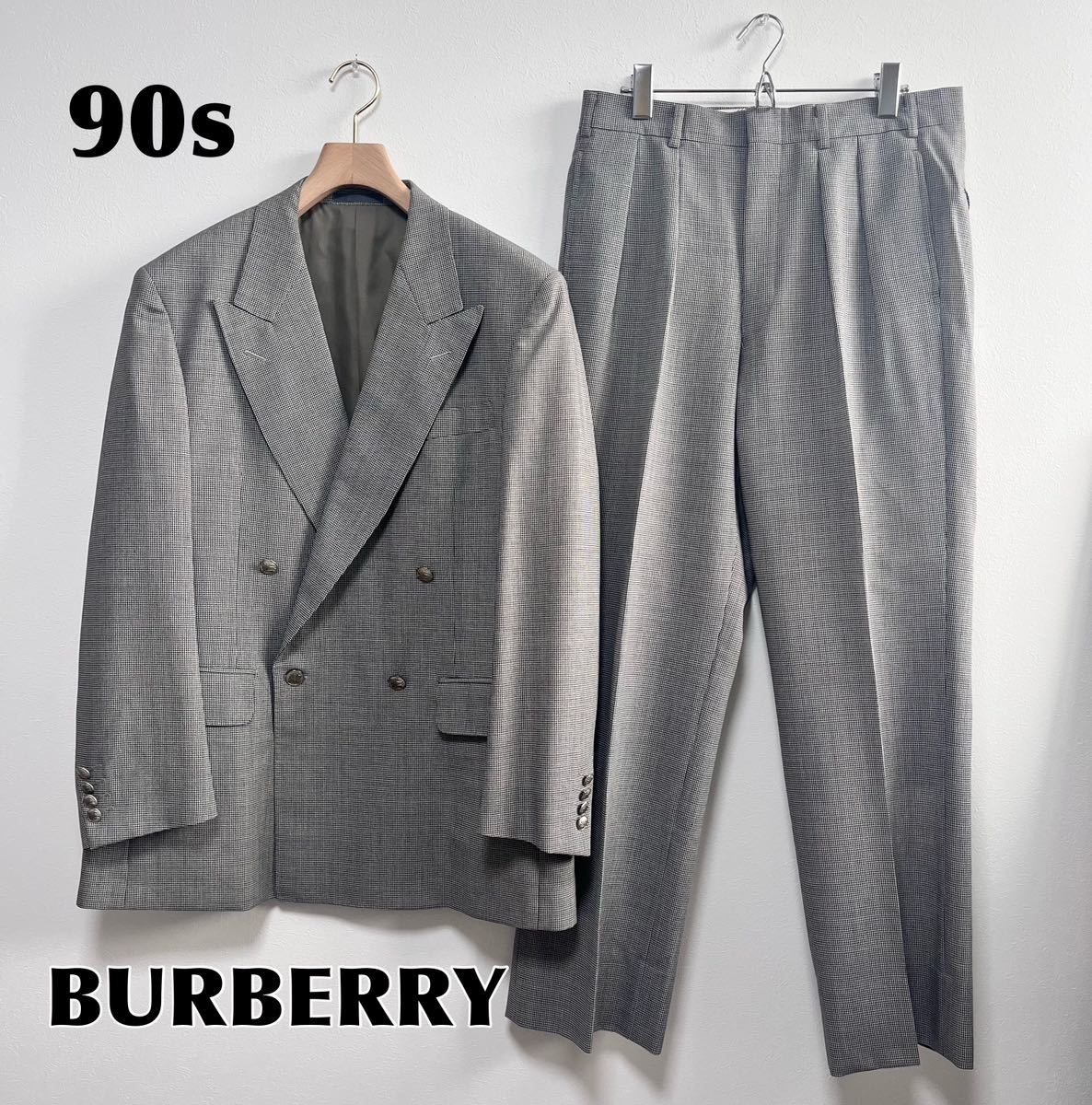 80s 90s バーバリー BURBERRY スーツ セットアップ ダブルブレスト