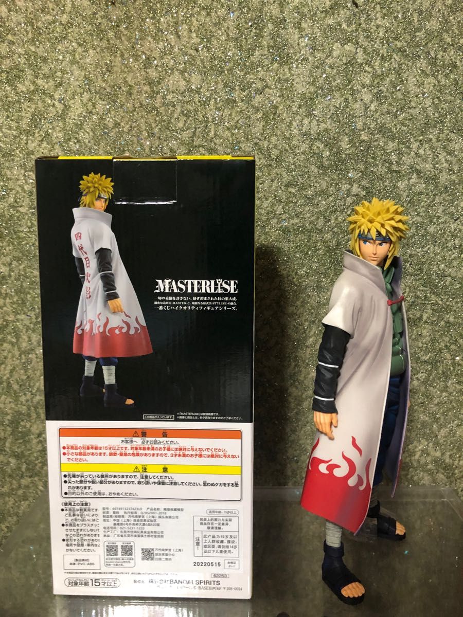 一番くじ ナルト 紡がれる火の意志 ラストワン ミナト 海外正規品