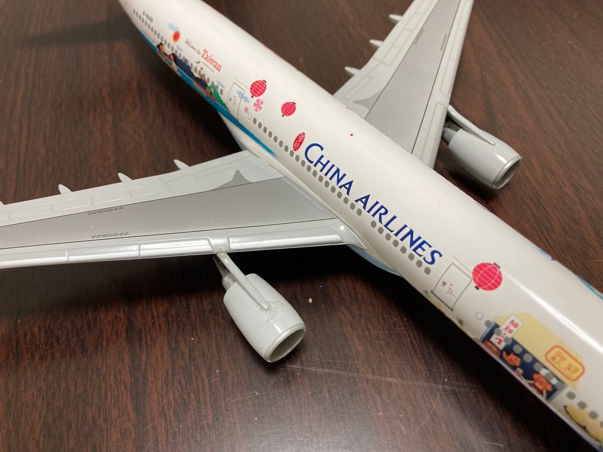 ホーガンウィングス 1/200 チャイナエアライン CAL エアバス A330-300