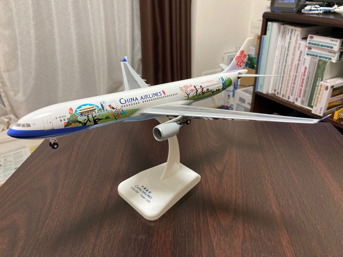 ホーガンウィングス 1/200 チャイナエアライン CAL エアバス A330-300