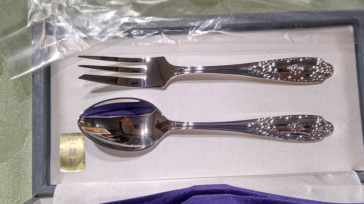 ヴィンテージ shirokane 白金 シロカネ STERLING スターリング