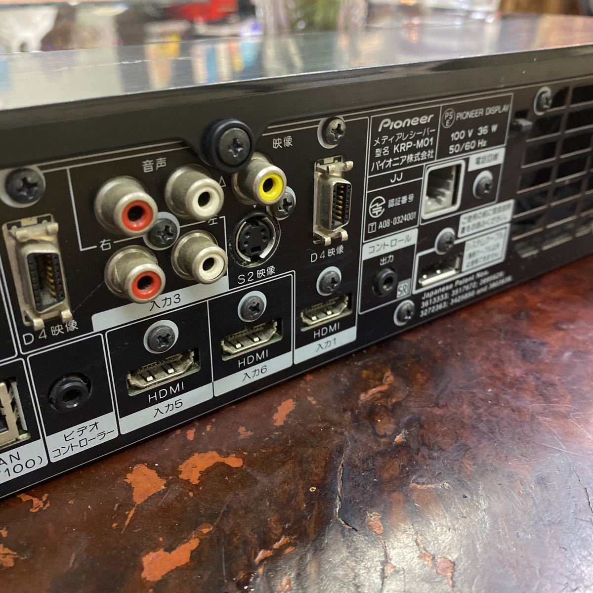 商品の説明】 パイオニア プラズマ KURO メディアレシーバーKRP-M01