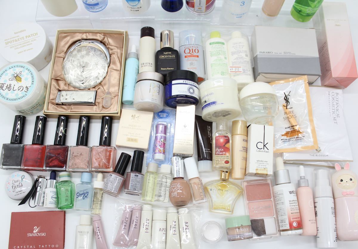 デパコス コスメまとめ売り 化粧品まとめ売り デパコス まとめ売り