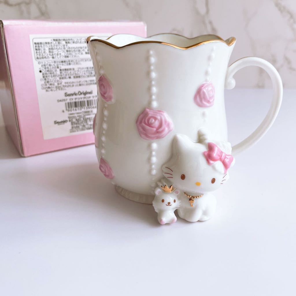 Yahoo!オークション - 激レア チャーミーキティ 陶器 マスコット付デコ