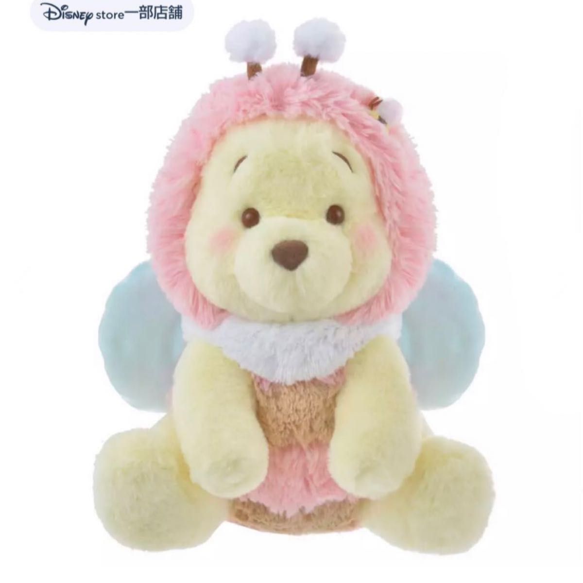 ディズニーストア プーさん ぬいぐるみ(M) ピンク ミツバチプーさん