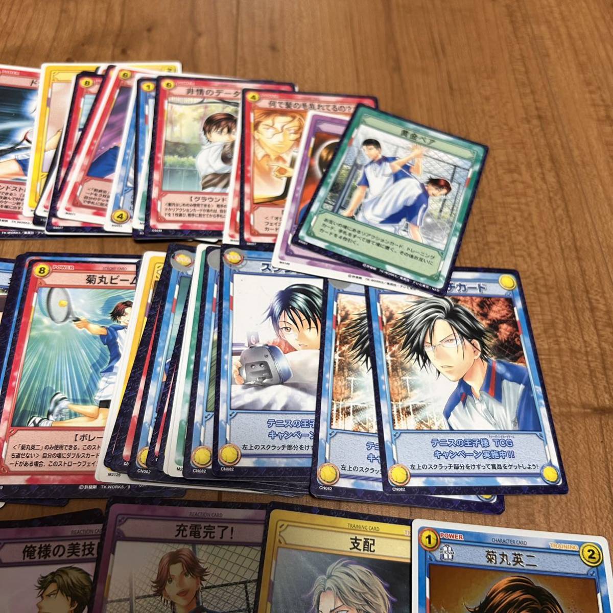 バラ売り不可 テニスの王子様 トレーディングカードセット 107枚 小売