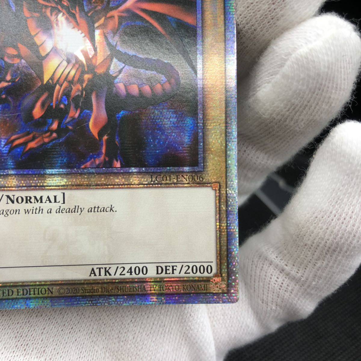 未使用品】遊戯王 英語版 真紅の黒竜 レッドアイズブラックドラゴン