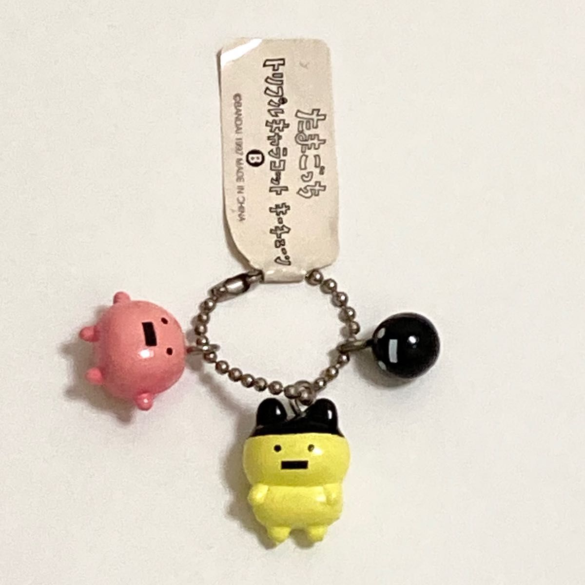 たまごっち トリプルキャラコットキーチェーン べびっち たまっち まめ