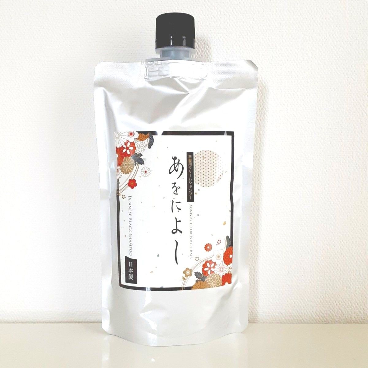 べっぴん商店 あおによし 新品未使用 ダークブラウン 250g 2個 新品