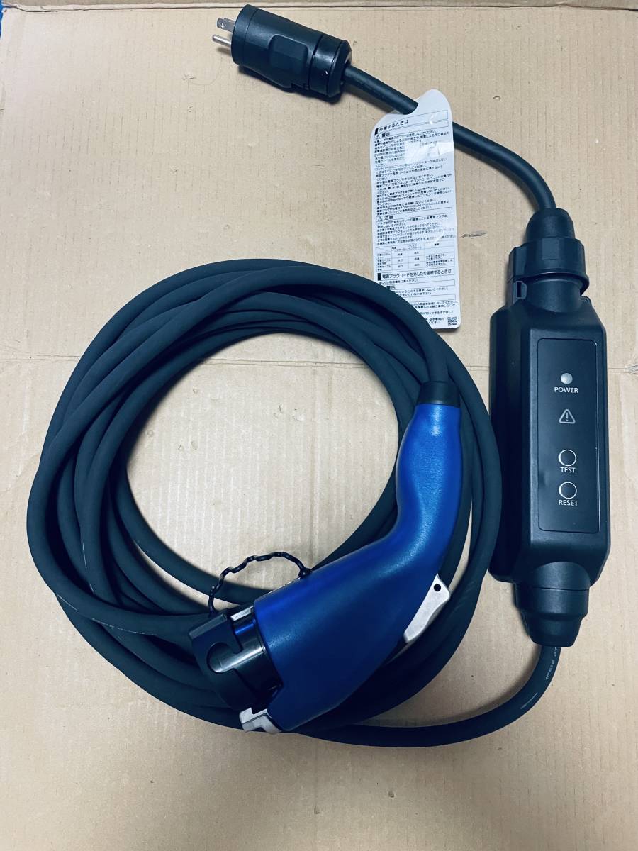 希少 プリウスPHV 純正 充電ケーブル G9060-47260 10m 100V用 美品 ②