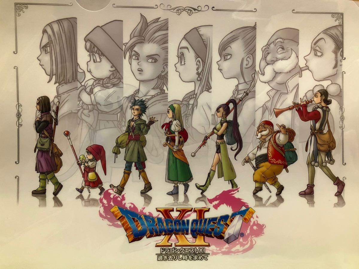 ドラゴンクエスト クリアファイル 鳥山明 激レアドラゴンクエストⅤ